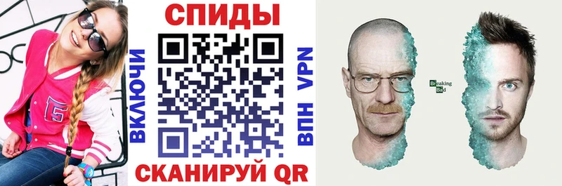 АМФЕТАМИН Premium  Купить закладки  Гусиноозёрск 