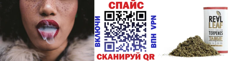 БУТИРАТ бутик  Купить где  Гусиноозёрск 