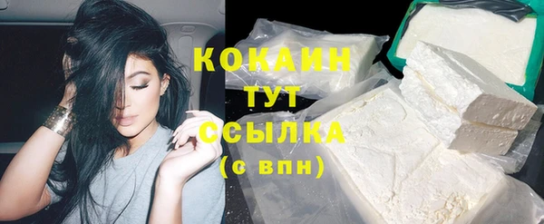 амфетамин Киренск