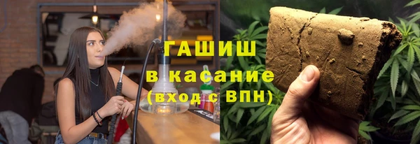 прущая мука Киреевск
