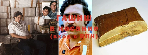 амфетамин Киренск