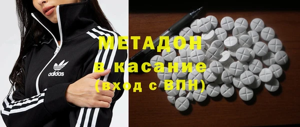 прущая мука Киреевск
