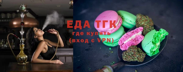 a pvp Кинешма