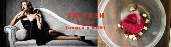 прущая мука Киреевск