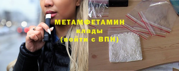 a pvp Кинешма