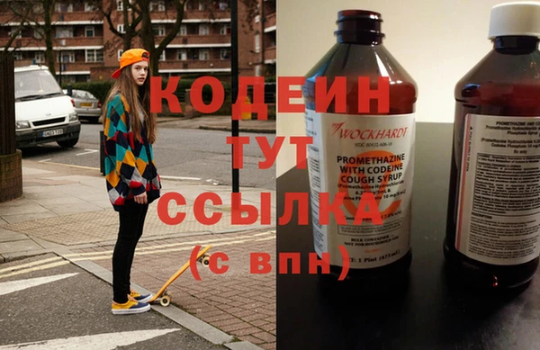 a pvp Кинешма
