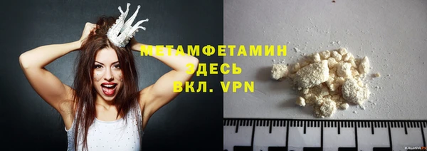 прущая мука Киреевск