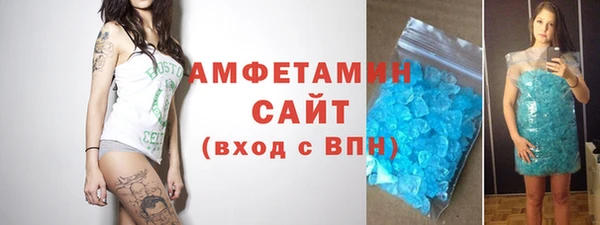 амфетамин Киренск