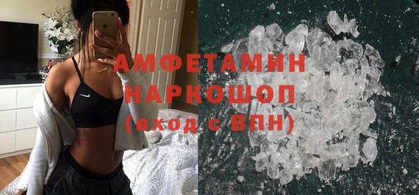 прущая мука Киреевск