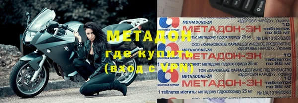 прущая мука Киреевск