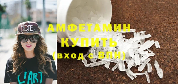 прущая мука Киреевск