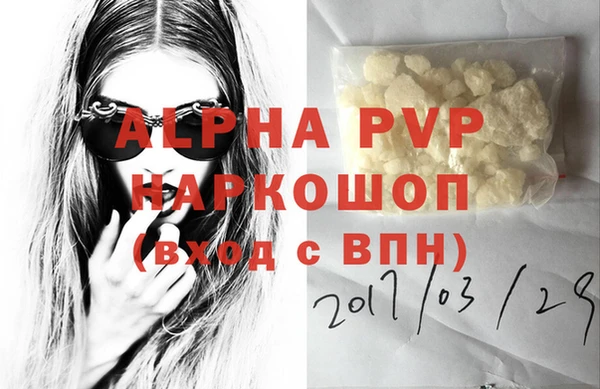 a pvp Кинешма