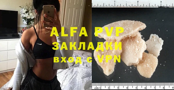 a pvp Кинешма