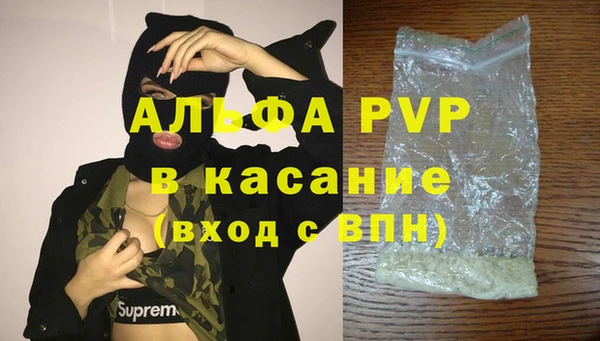 прущая мука Киреевск