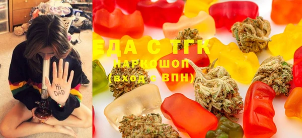 прущая мука Киреевск