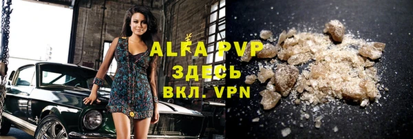 амфетамин Киренск