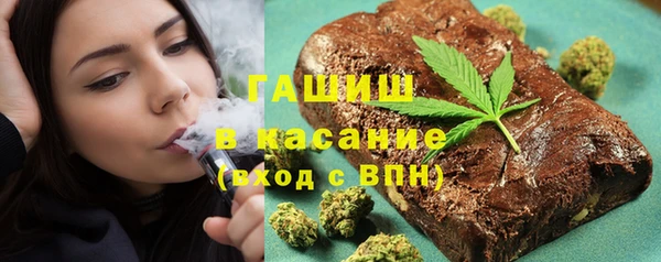 a pvp Кинешма