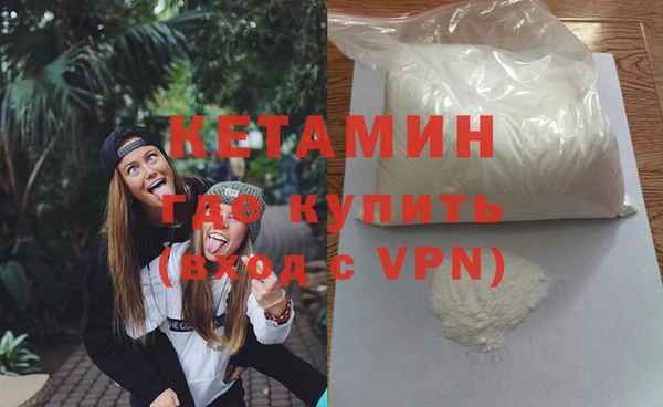 a pvp Кинешма