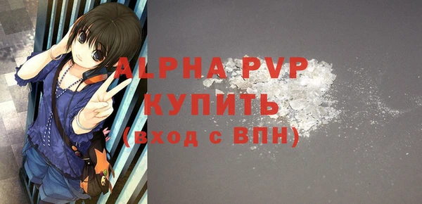 амфетамин Киренск