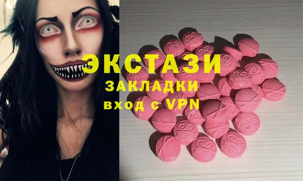 амфетамин Киренск