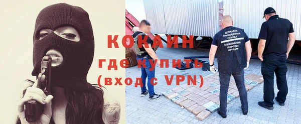 прущая мука Киреевск