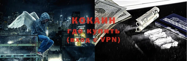 амфетамин Киренск