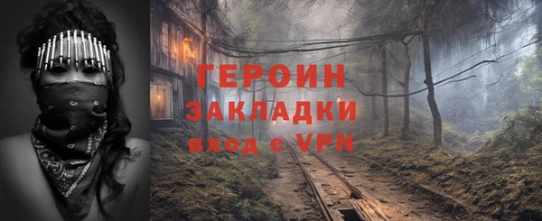 амфетамин Киренск