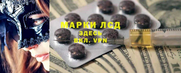амфетамин Киренск