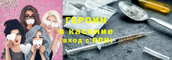 прущая мука Киреевск