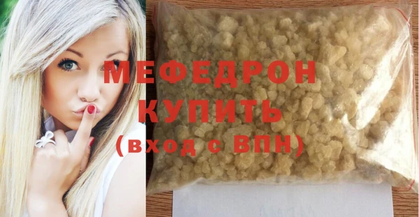 амфетамин Киренск