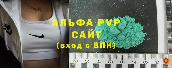 a pvp Кинешма