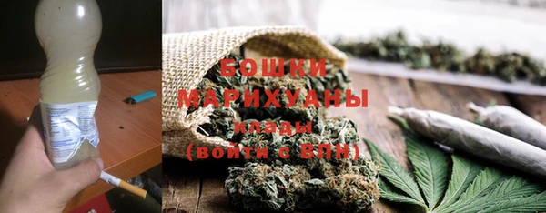 прущая мука Киреевск