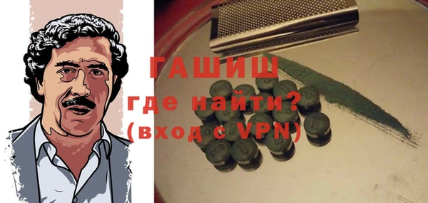 a pvp Кинешма