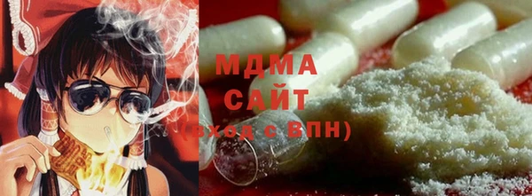прущая мука Киреевск
