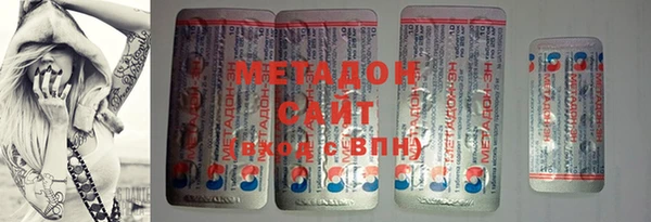 прущая мука Киреевск